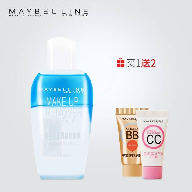 性价比超高护肤好物,性价比超高的实用好物