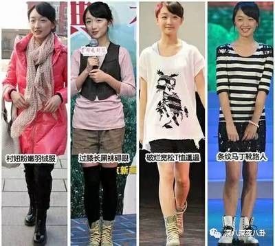 贵圈时刻是个暗流涌动的比拼场，比颜值，比衣品，比演技，比关系