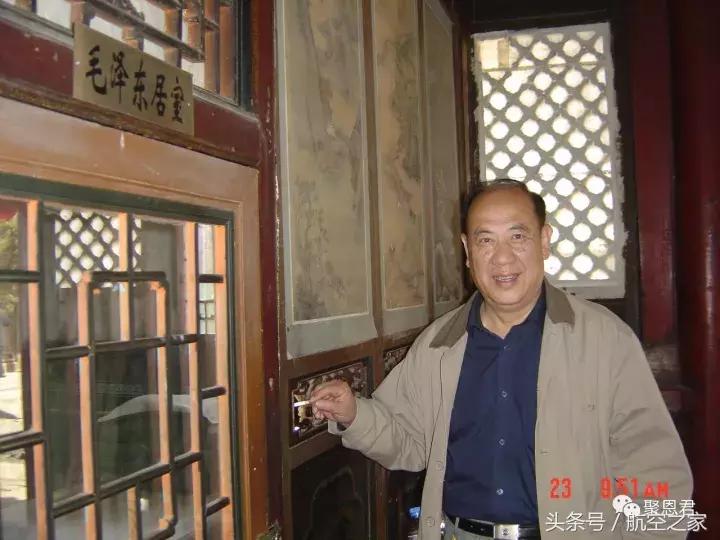 共和国痛失航空英才：悼屈见忠部长（曾任试飞局局长）