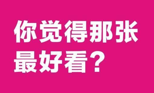 看完这些ps大神的对比图我跪下了,明星和明星合体图片