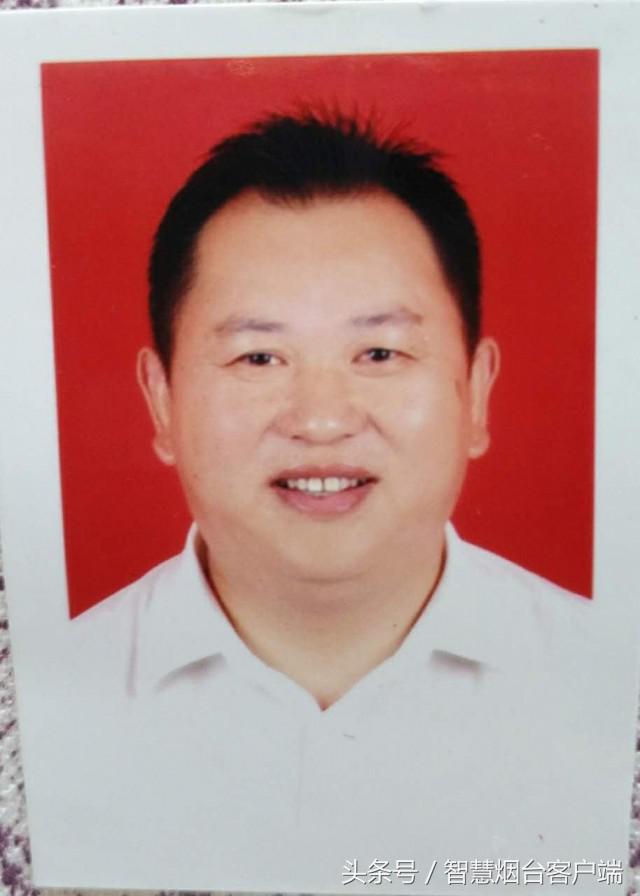 烟台好人推荐事迹简介,烟台好人