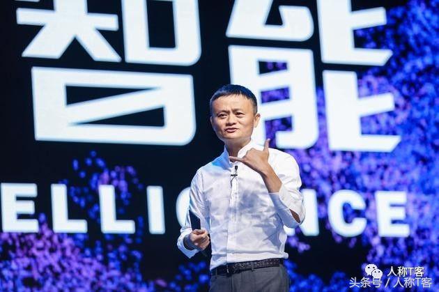 阿里巴巴百度腾讯网易搜狐,阿里巴巴的战略定位