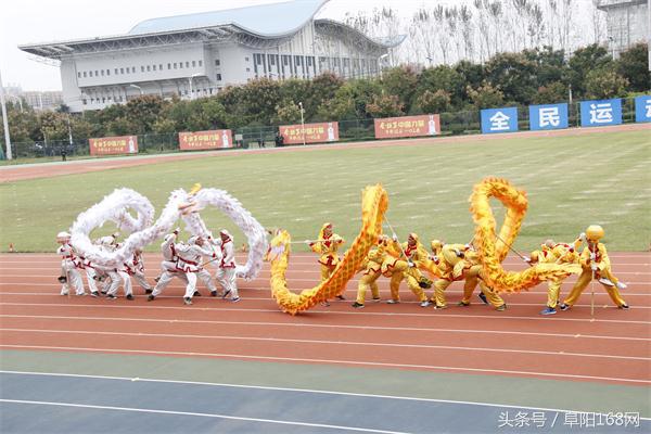 阜阳市第十四届运动会发布会,阜阳市第十四届运动会太和
