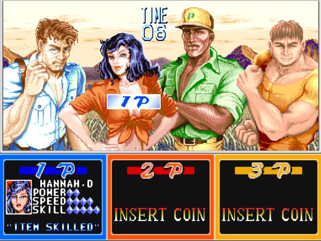 街机恐龙快打怎么选隐藏人物,街机恐龙快打序号在哪里