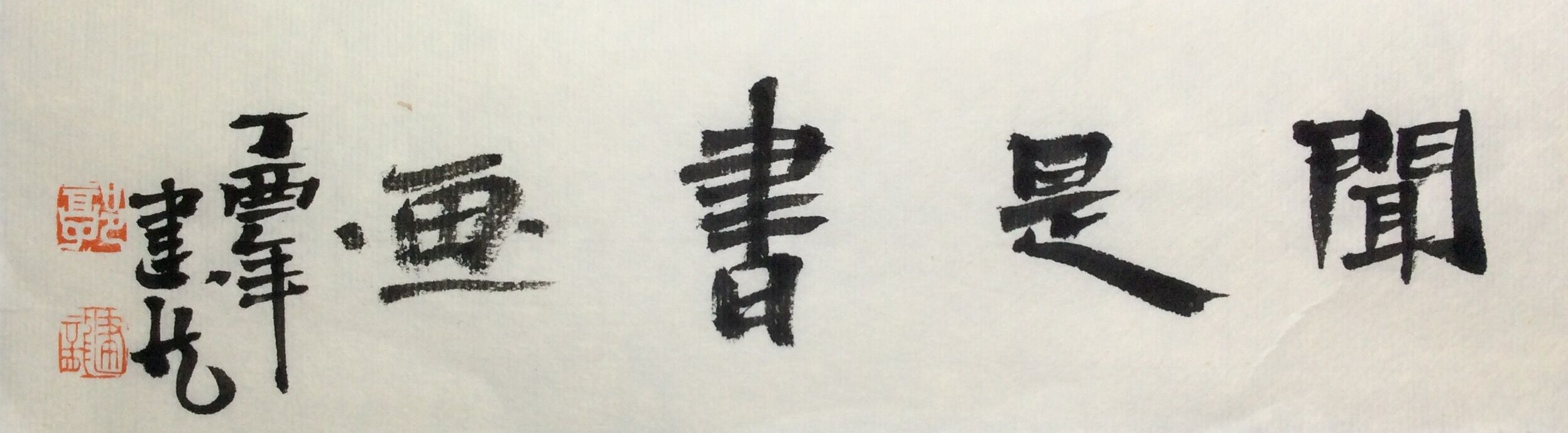 郭建龙作品有哪些,郭建龙作品