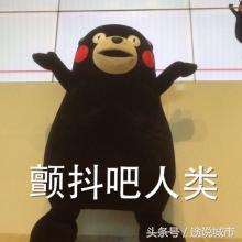 眼痒耳痒鼻痒是什么病,一到夏天鼻头痒是什么原因