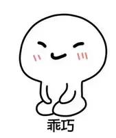 巨难用的护肤品,巨难用的网红产品