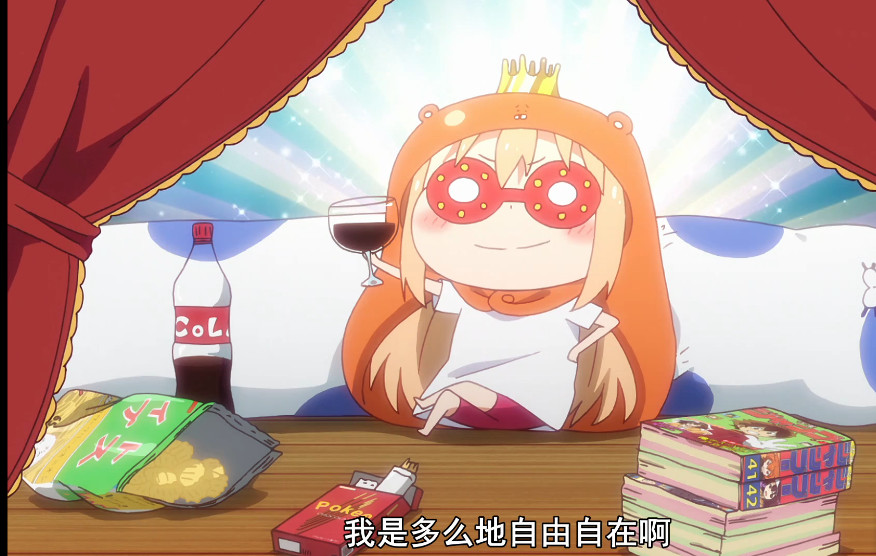 x档案女版,x档案11岁女孩的秘密