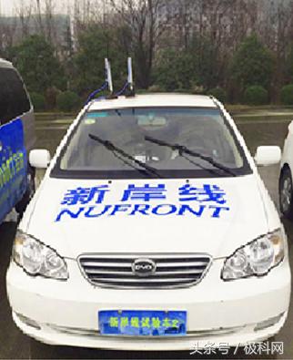 四维图新开创新科技公司,四维图新和中科创达