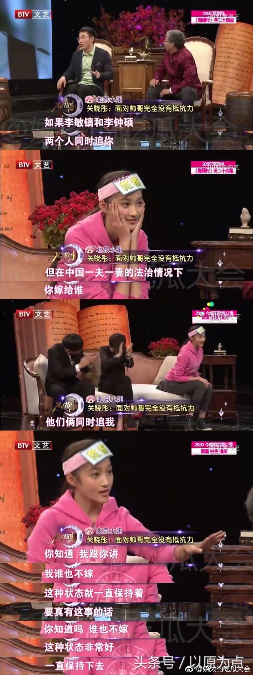 李钟硕韩剧推荐当你沉睡时片段,韩剧片段禁欲系李钟硕