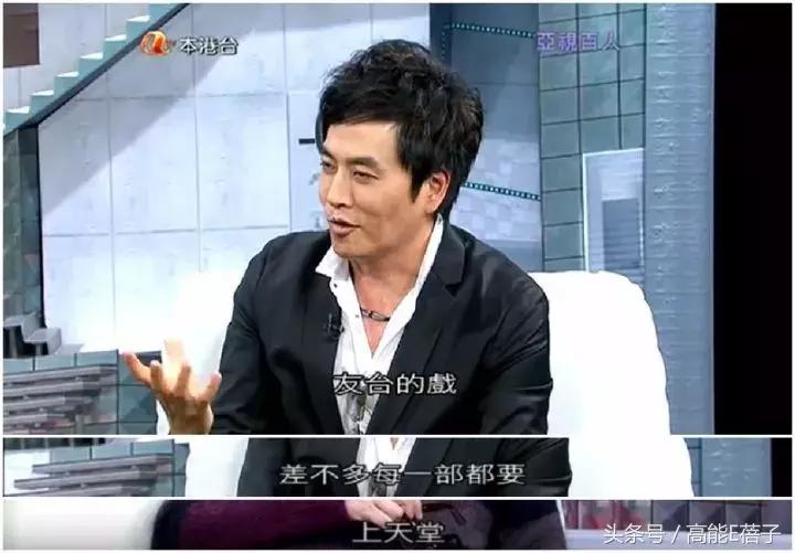 江华罗嘉良吕颂贤温兆伦谁帅,吕颂贤江华综艺