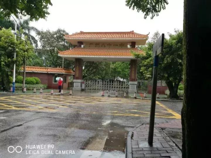 广州最美中学评选NO.10，你的母校排第几？