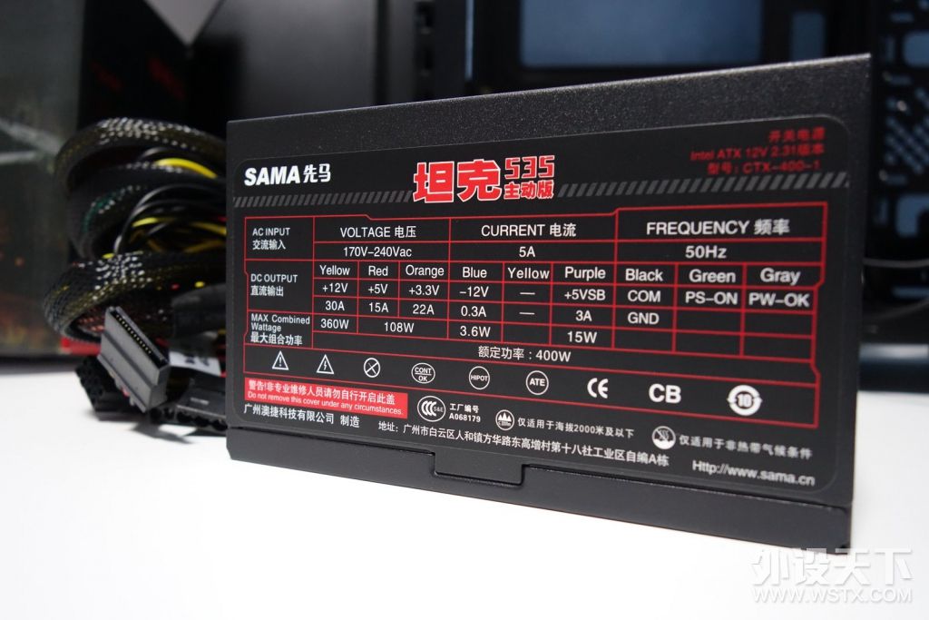 性价比吃鸡电脑主机配置推荐,谁也阻挡不了吃鸡