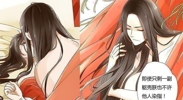 x档案11岁女孩的秘密,x档案男主的妹妹怎么样了