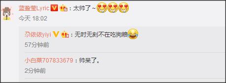 真命小和尚之十二铜人曹骏17,曹骏真命小和尚大破十二铜人阵