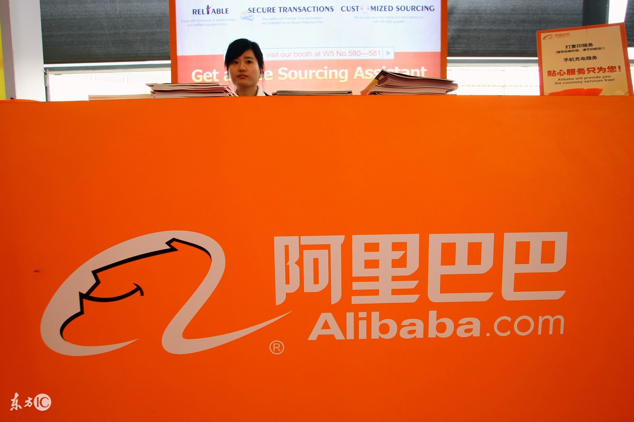 加入阿里巴巴淘小铺,加入阿里巴巴运营