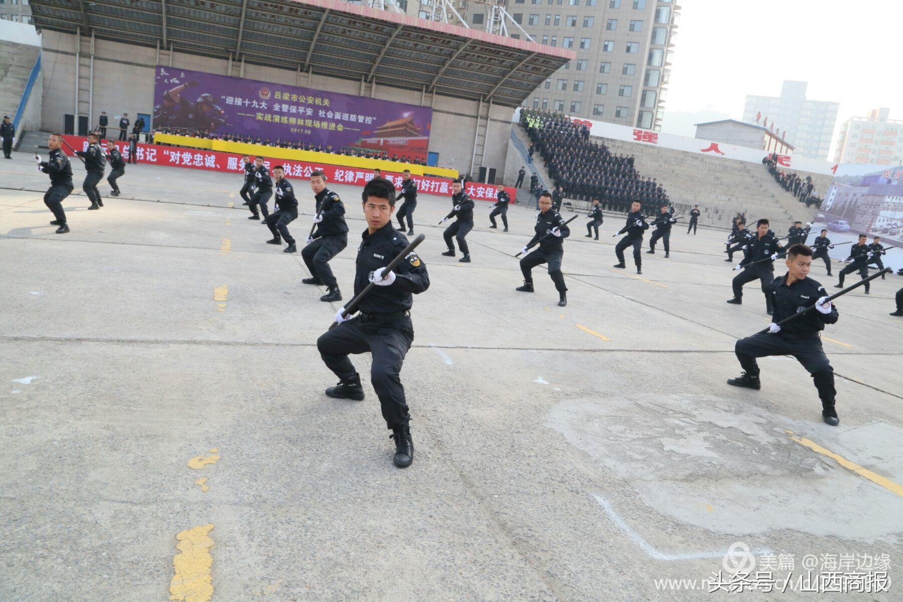 县公安局扎实开展警务实战大练兵,公安十九大忠诚保平安实战演练