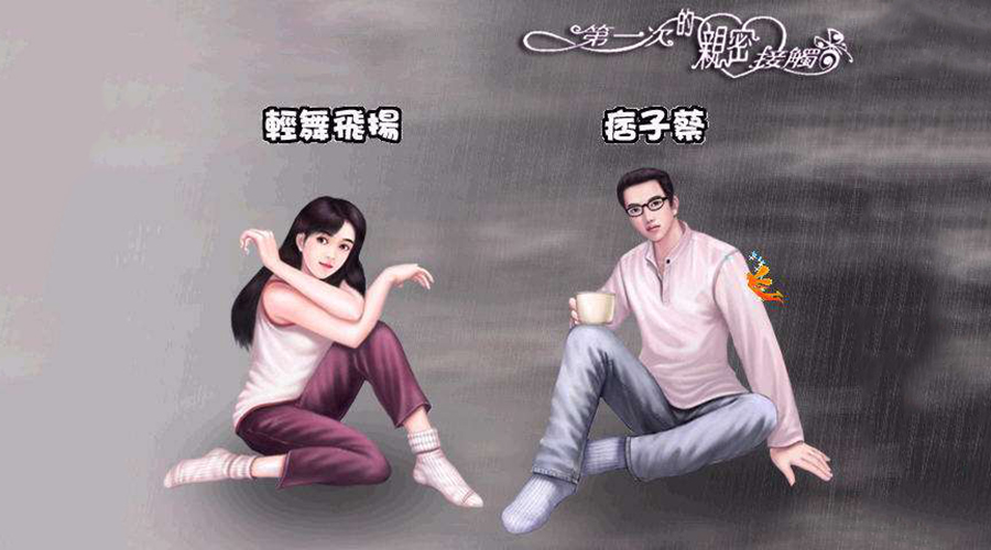 互联网大咖故事,互联网大佬起家故事