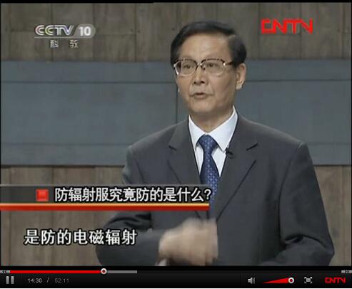 孕妇防辐射服有用吗多长时间有效,孕妇穿防辐射服需要隔着衣服穿吗