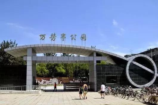 金光闪闪的右安门！