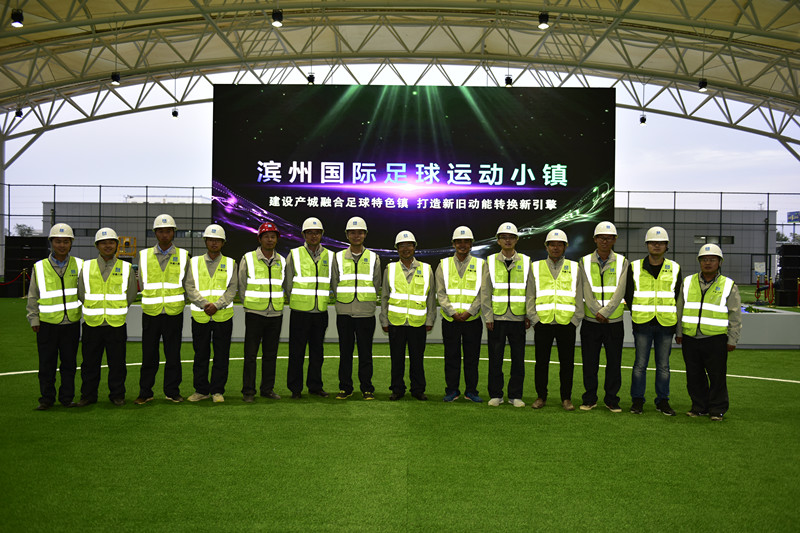 滨州青少年科技创新赛,2017年滨州市观摩会