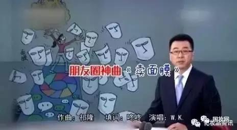 当你用了贴片式面膜,贴片式面膜到底要不要