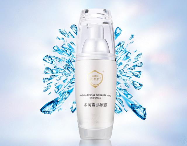 褐斑和黄褐斑一样吗,黄底褐斑