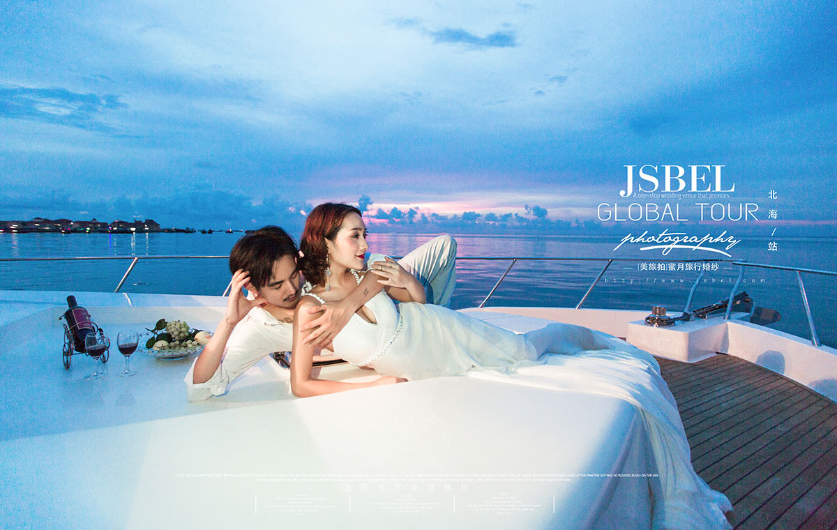 广西北海订婚的流程,北海订婚需要准备什么东西