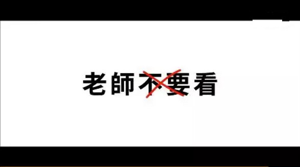 考试作弊的泰国电影,泰国作弊电视剧叫什么名字