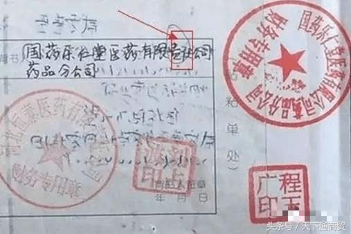 承兑汇票的十大问题,承兑汇票瑕疵分为哪几种