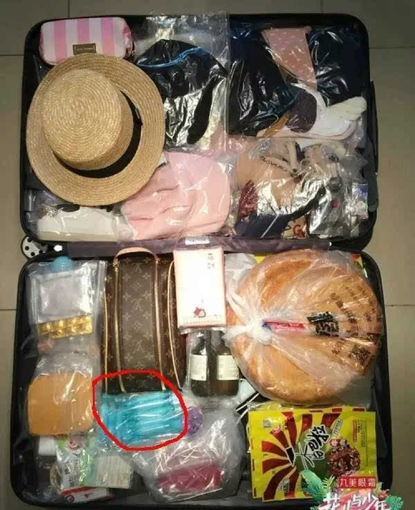 鏄庢槦鎺ㄨ崘鐨勬姢鍙戠礌,鎶ゅ彂鏄庢槦浜у搧鎺ㄨ崘