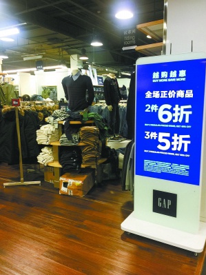 错过十一打折季不要紧名品折扣活动马上来袭！