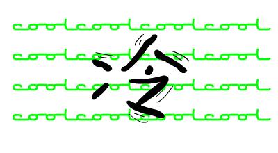 「霍邱老乡请注意」金秋十月：健康扶贫到霍邱