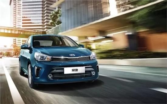 起亚五万落地的新车,最便宜的全新一代起亚