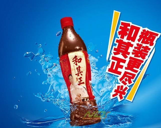 中国凉茶有哪几个品牌,中国凉茶店10大品牌