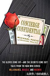 10本非常不错的书,这十本书让你受益