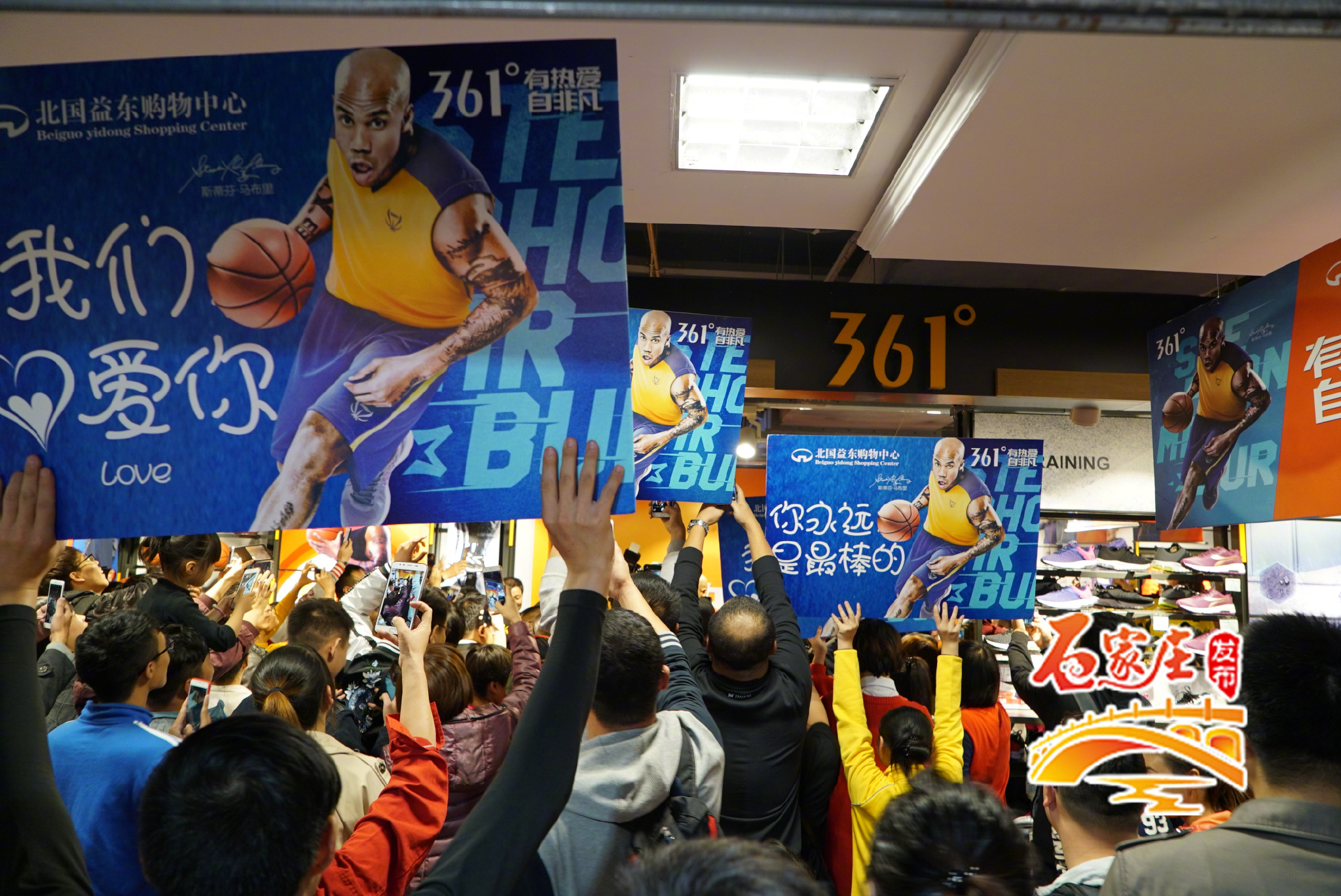 cba马布里北控,cba马布里打篮球视频