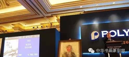 怎么卖书法家的字画,怎么卖书法