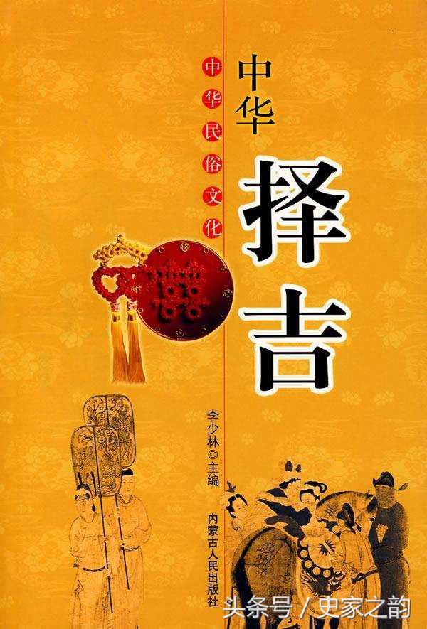 2018年黄道吉日和黑道日是哪几天,有些黑道日为什么也是黄道吉日