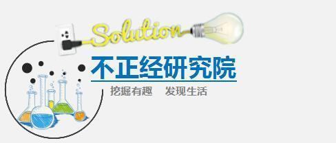 别让不好意思害了你朗读,别让不好意思害了你经典语录