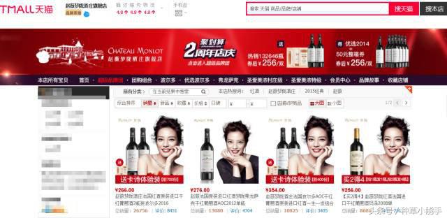 鎴氳枃鏃╂湡濡嗗鏁欑▼鏂版墜,鎴氳枃鏁欎綘鎬庝箞鍖栧