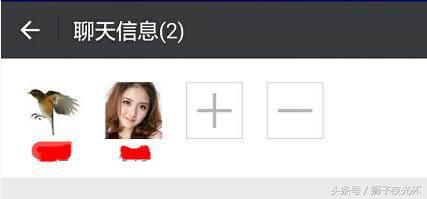 被拉黑后怎么强制聊天,微信拉黑强制聊天软件