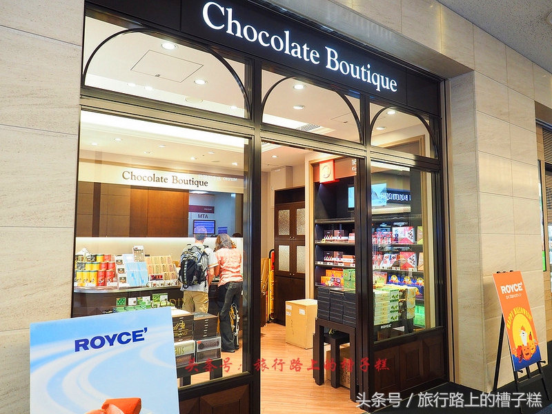 2017羽田机场购物攻略,日本羽田机场免税店有Rimowa箱包吗