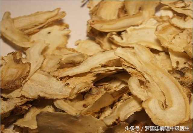 骨髓炎中药验方,骨髓炎医案