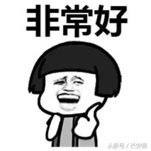 千万不要选发型师做男朋友,千万不要找做房地产的男朋友