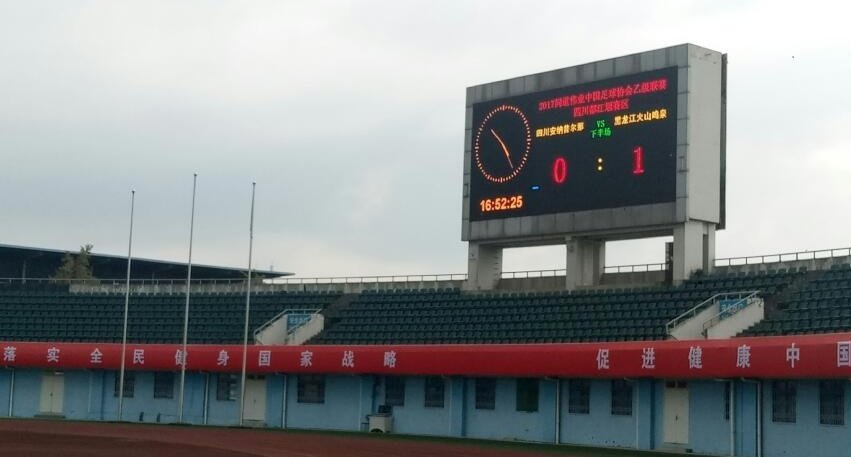 四川冲甲,四川足球最新消息今天