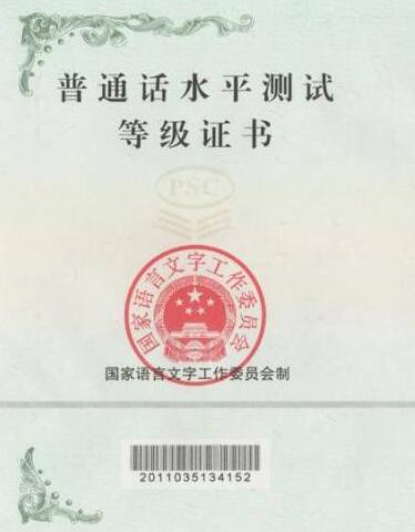 新村不是村，让胡路也不是路，大庆的这些秘密，有人不一定知道