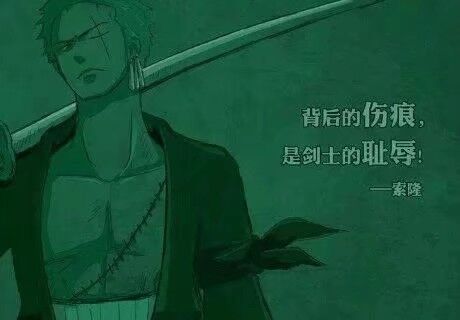 海贼王985对应的漫画,值得纪念的海贼王漫画