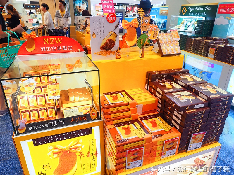 2017羽田机场购物攻略,日本羽田机场免税店有Rimowa箱包吗