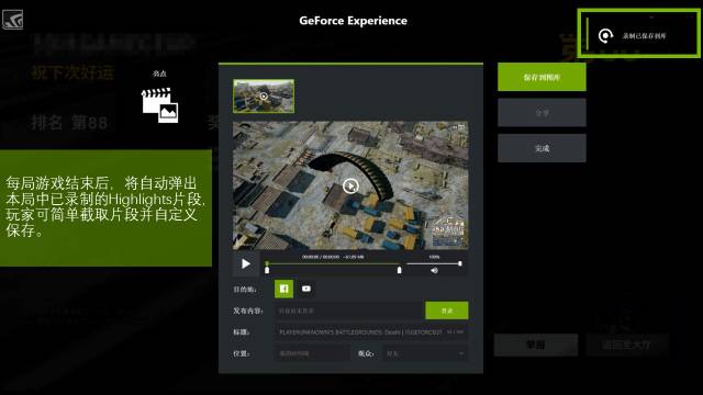 攀升兄弟是游戏主机吗,ipason攀升